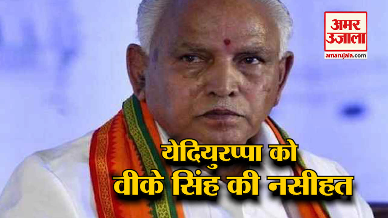 बड़ी खबरें