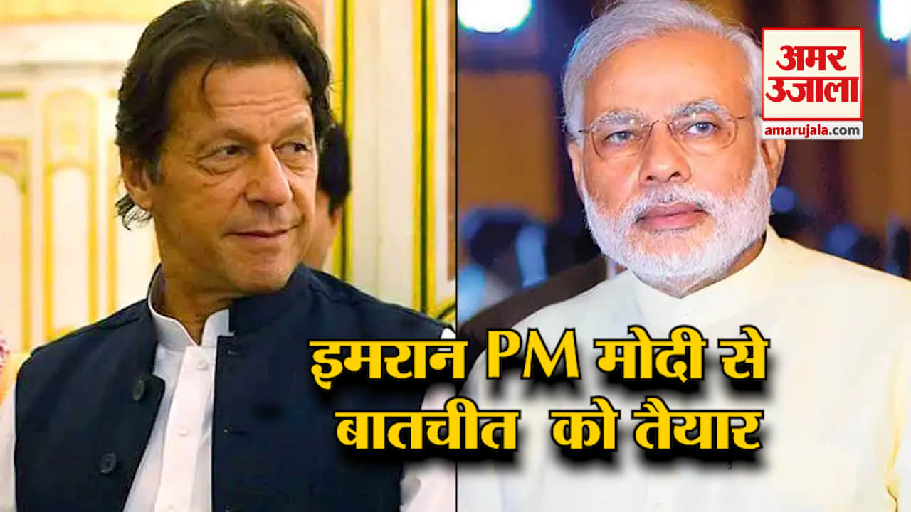 हेडलाइन