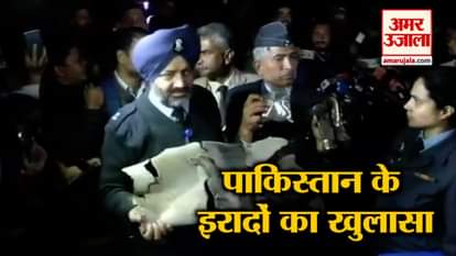 press conference of army, navy and airforce on tense situation between india pakistan