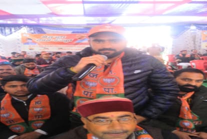 PM narendra modi got Emotional during talk to booth workers of himachal