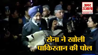 PRESS CONFERENCE OF INDIAN ARMY, NAVY AND AIRFORCE