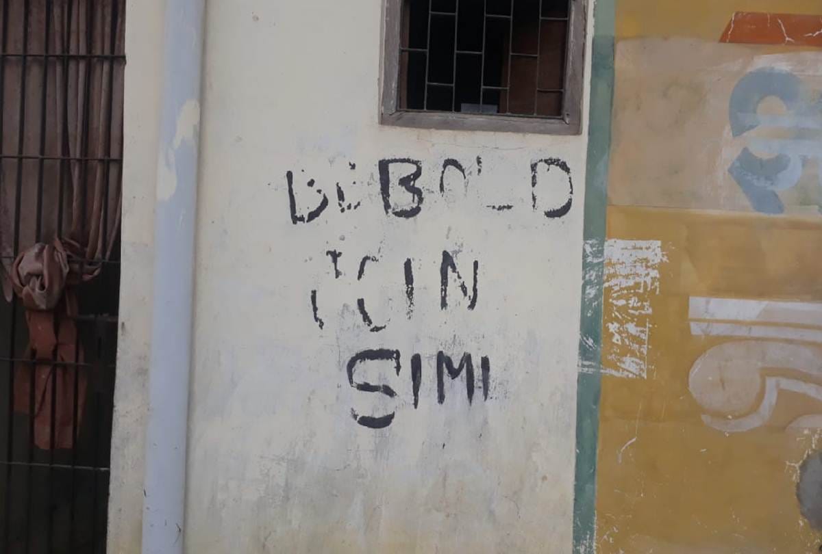 Simi Poster found in Sidharthnagar