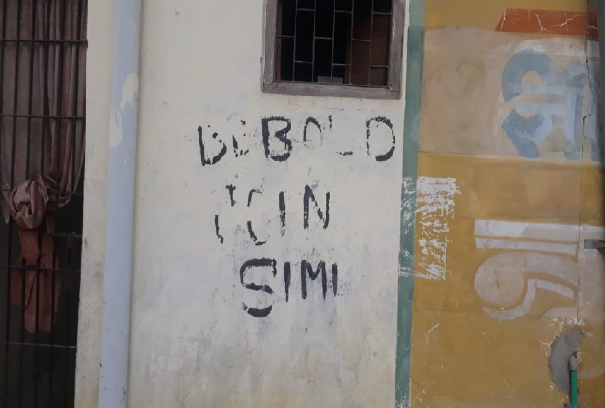 Become a member of SIMI wrote on wall in Siddharthnagar