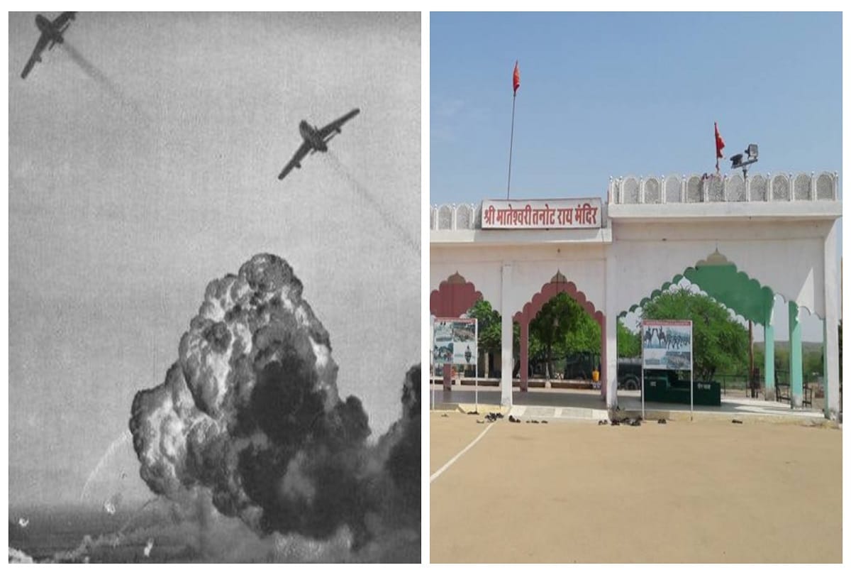 Tanot Mata Temple Miracle got to see in India Pakistan War 1965