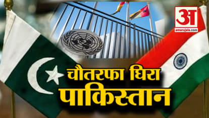 ban proposal on masood azhar in unsc by america, France and Britain