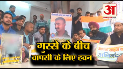 Locals in Varanasi pray for safe return of IAF Pilot Abhinandan captured by Pakistan