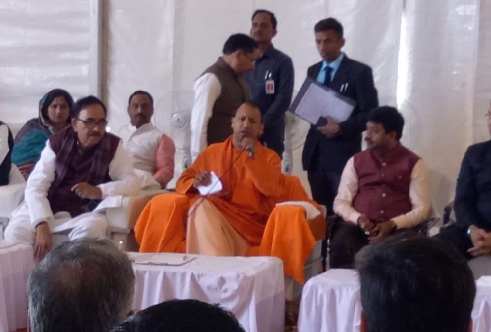 yogi adityanath inspects rally place in amethi.
