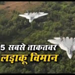 डिजाइन पिक्चर