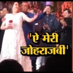mukesh ambani and nita ambani dance performance at akash and shloka pre wedding function