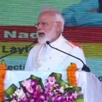 कन्याकुमारी में संबोधन देते प्रधानमंत्री मोदी