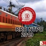 rrb ntpc