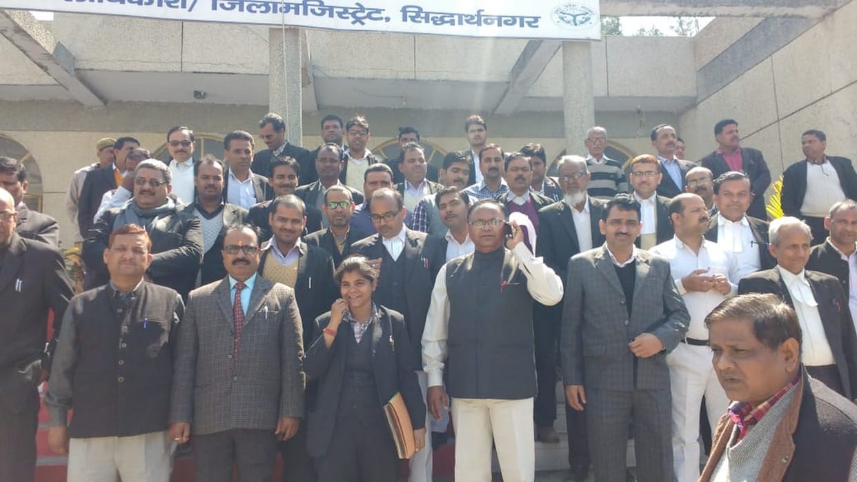 न्यायिक कार्य से विरत रहे अधिवक्ता