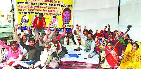 योगी जी! अगर आप न मिले तो प्राण त्याग दूंगा