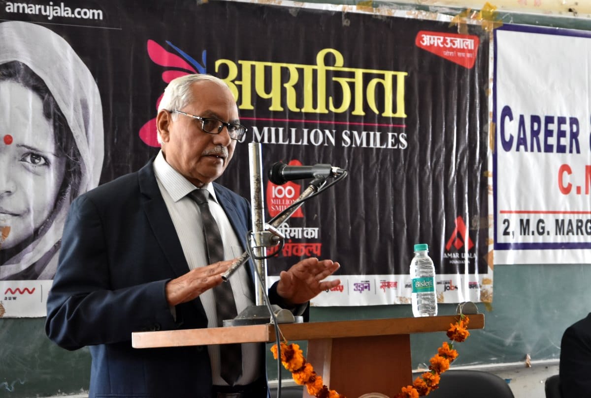Aparajita campaign: ASU Vice Chancellor says Do not be a part of crowd, follow the goal and go ahead