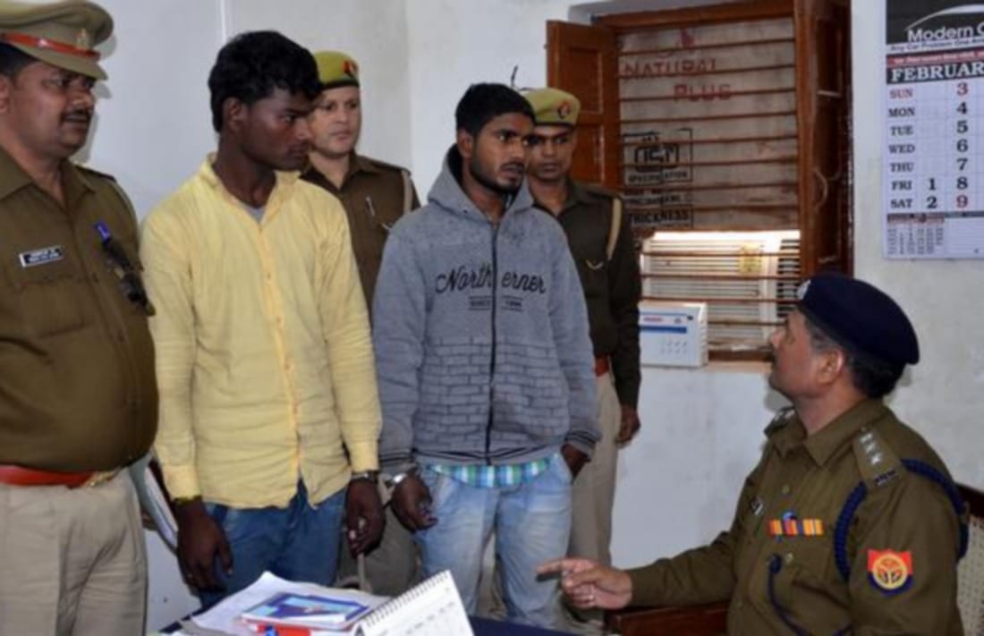 Boyfriend betrayed his girlfriend in azamgarh
