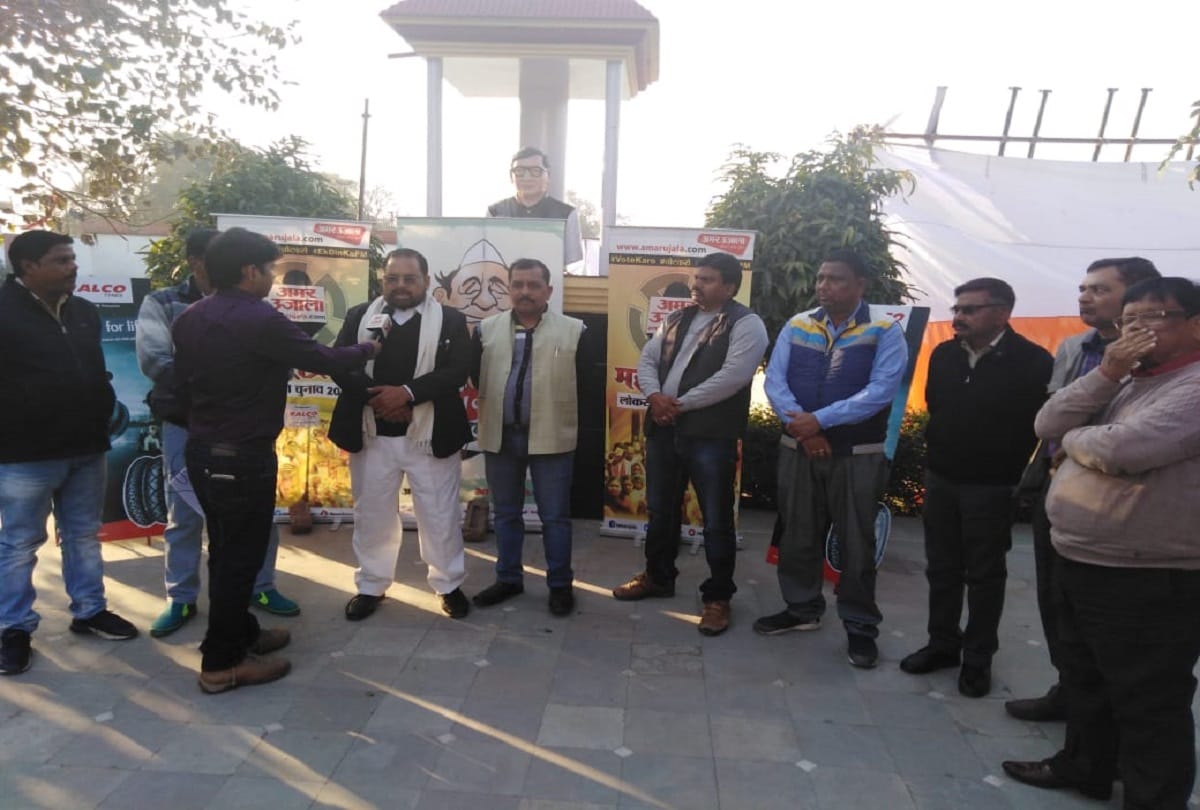 Lok Sabha Elections 2019: Uttar Pradesh Badaun Mahasangram political issues