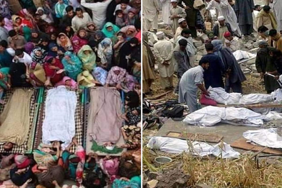 Fact Check: Viral photos of balalkot attacks by Indian Air Force