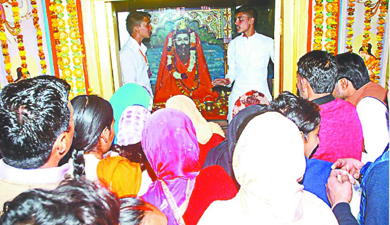 This is the proof of Baba Fakiradas, where there is every venerable fulfillment