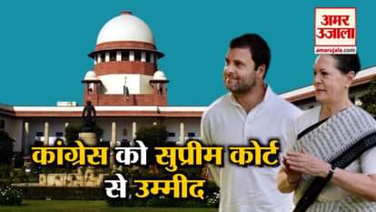 Will challenge Delhi HC order on AJL in Supreme Court: Motilal Vora 