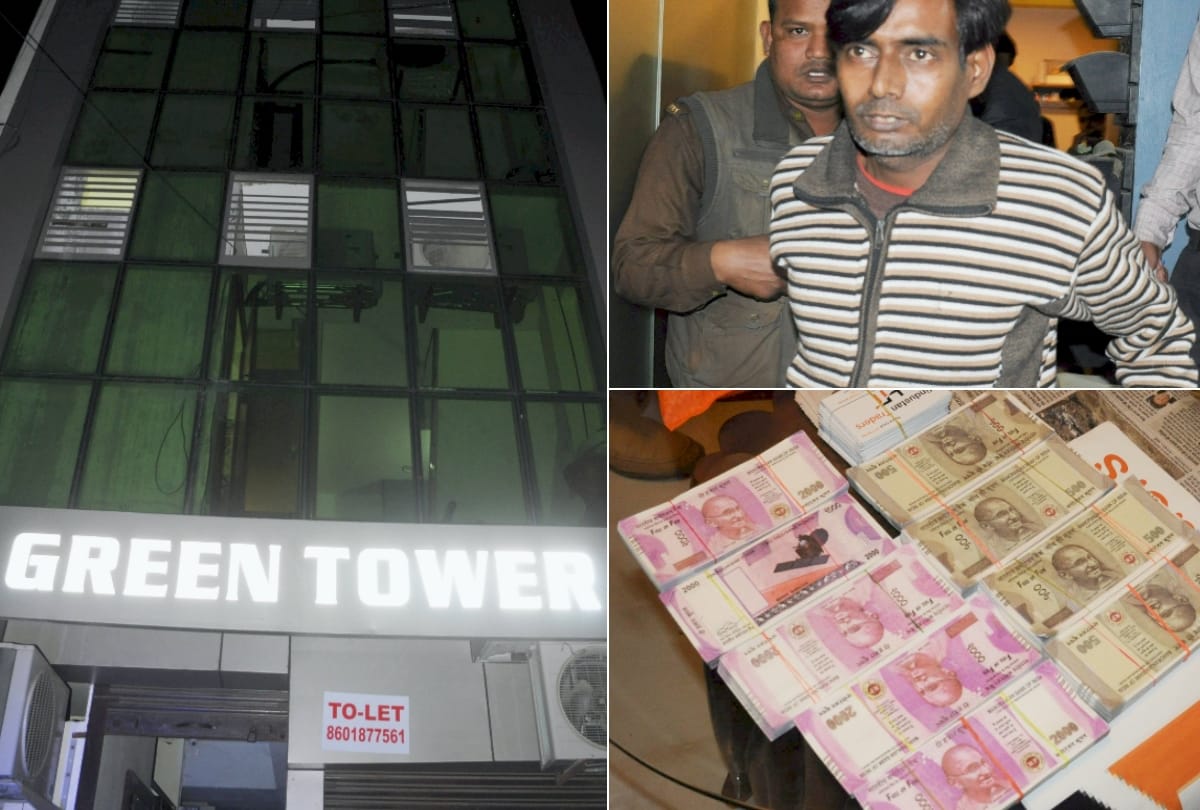 fraud order home delivery of jewelry worth six lakh rupees then ran away