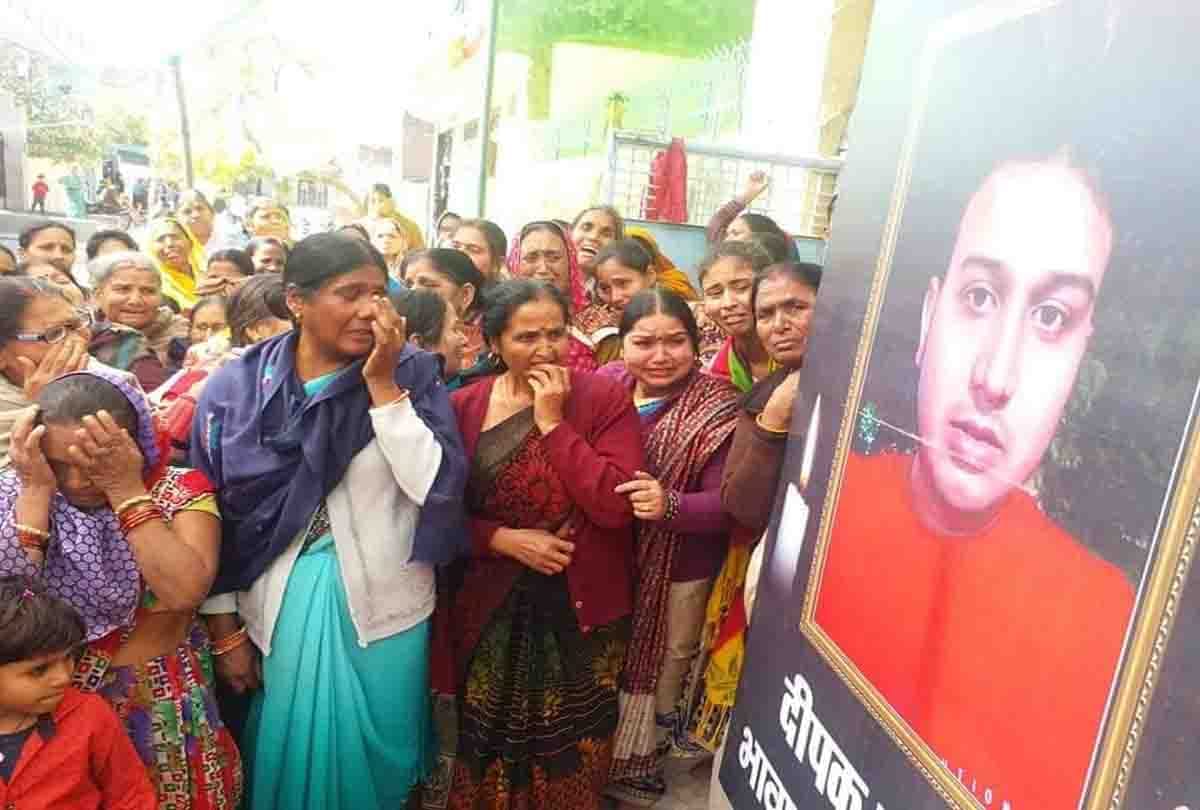 funeral of martyr deepak pandey