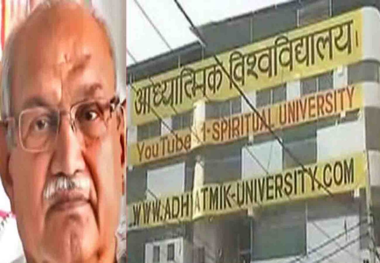 CBI to reach farrukhabad Ashram in search of baba Virendra Dev