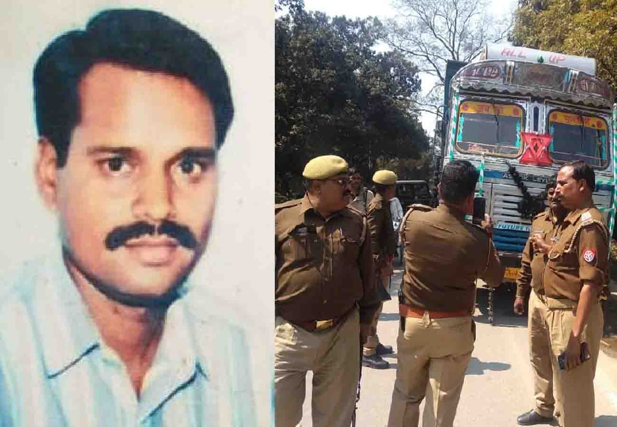 Electric department Worker died in road accident