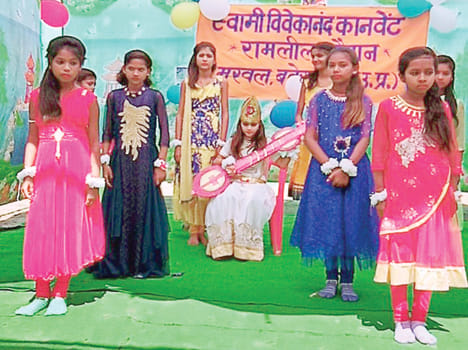 Ceremony of cultural events in the festival