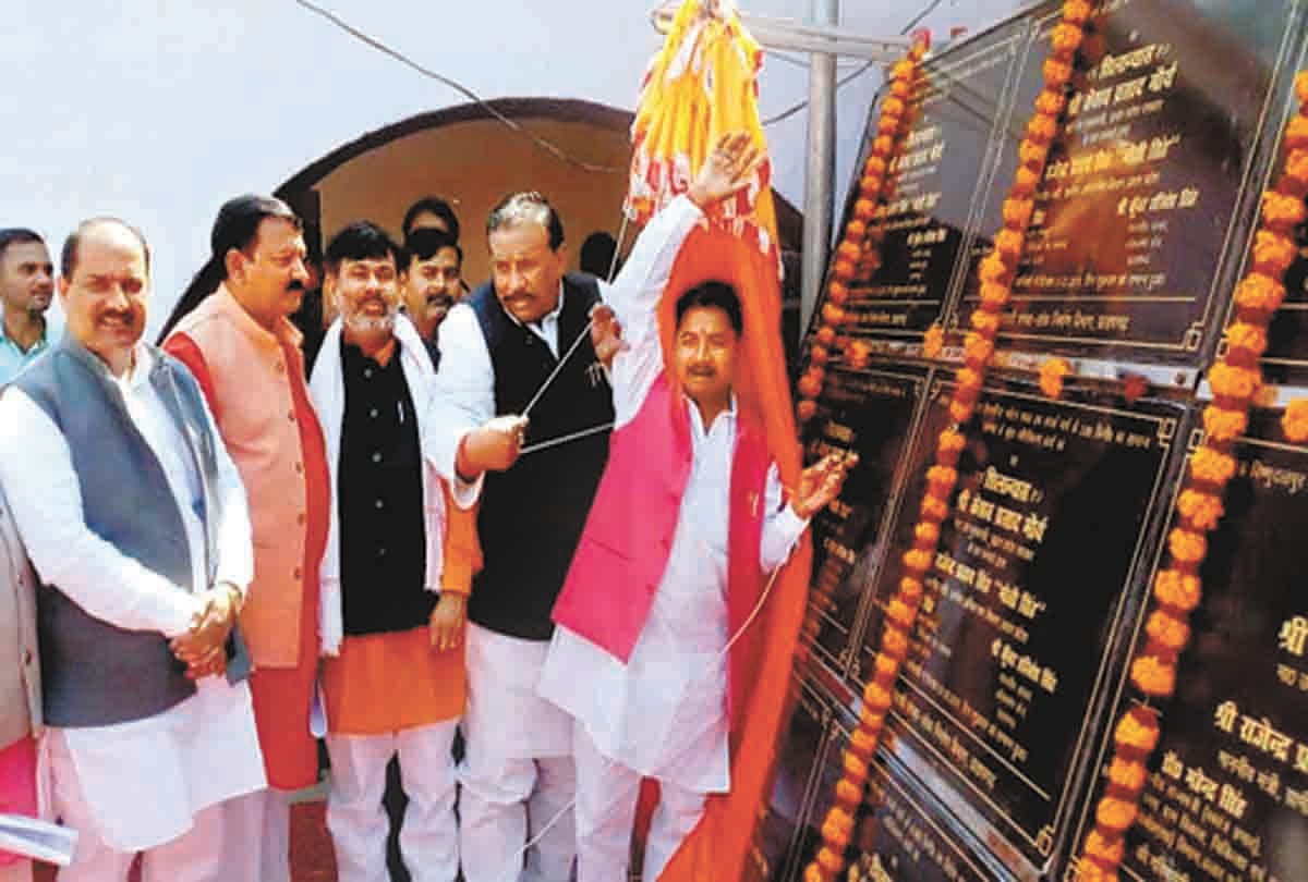 Pratapgarh: 302 roads and foundation stones of 43 crores