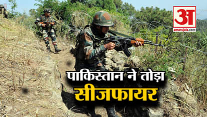 Two injured in ceasefire along the LoC