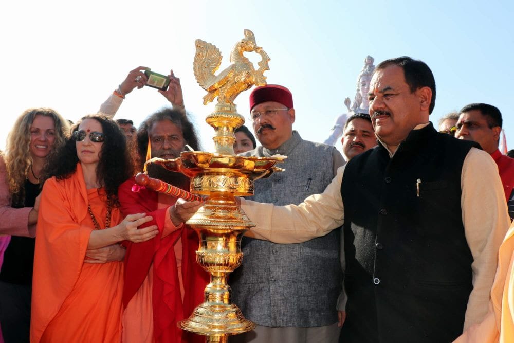 international yoga festival 2019 inauguration