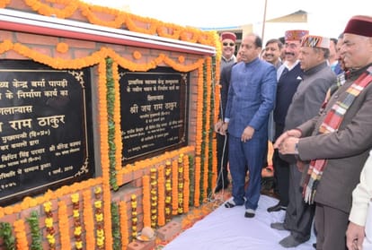 himachal cm jairam thakur statement over india pakistan issue