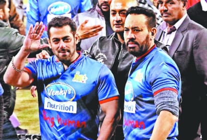 Celebrity Cricket League,  Actor salman khan reached in chandigarh