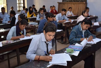 b.ed m.ed exam start tomorrow