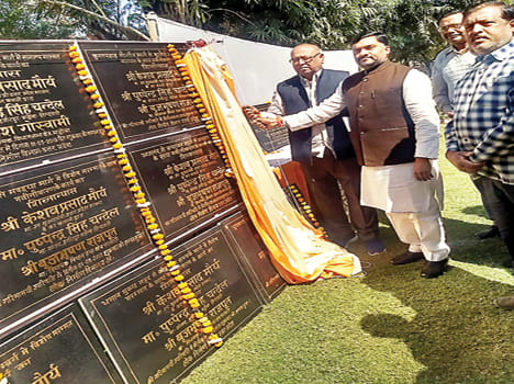 From 9.52 crores 44 repair and renovation of roads