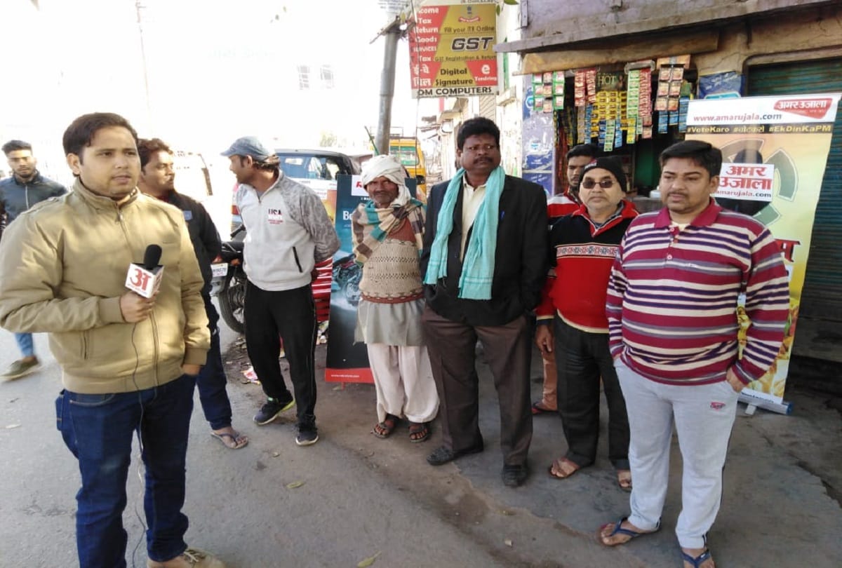Lok Sabha Elections 2019: what is the Election topics in Badaun, uttar Pradesh