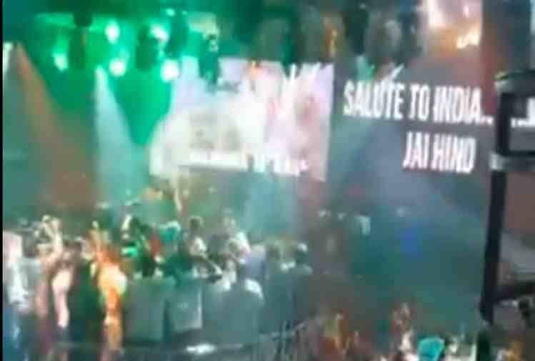 wing commander abhinandan release from pakistan happiness shown at night club