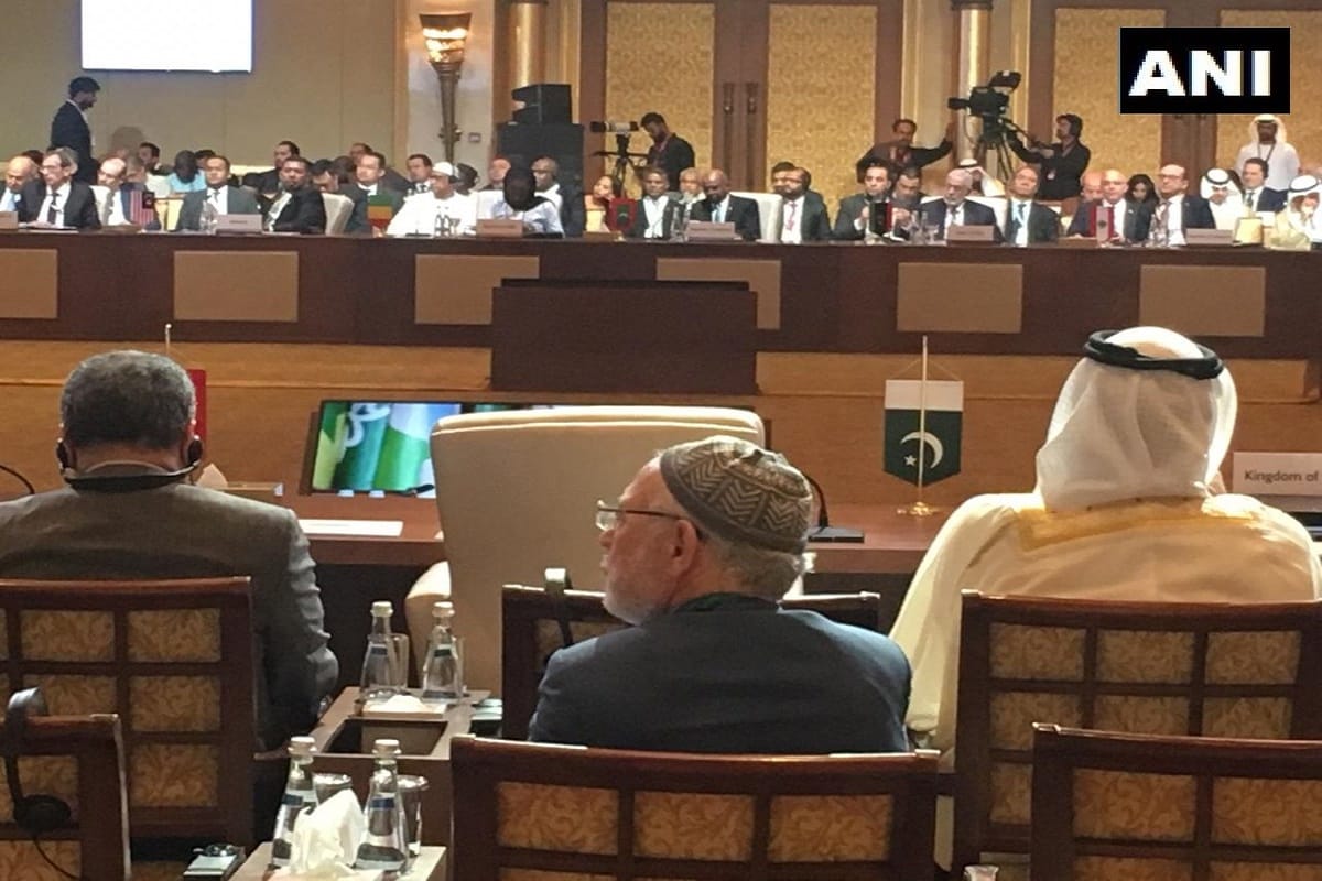 Pakistan boycotts OIC meet in UAE