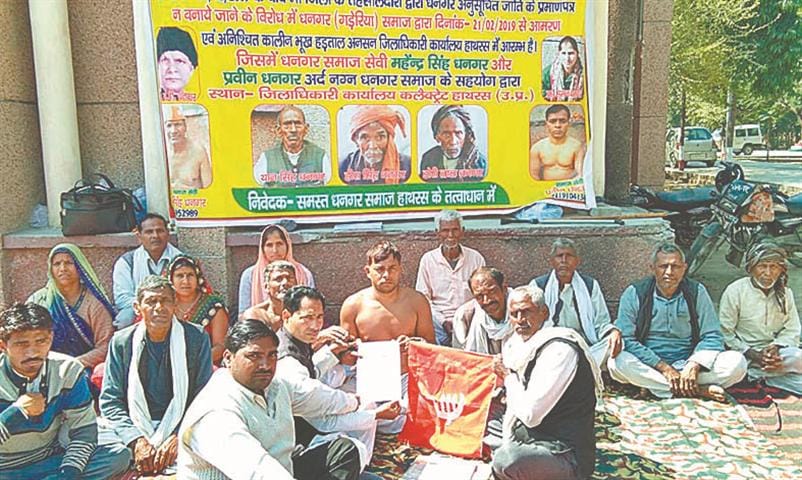 Dhangars keep on eighth day