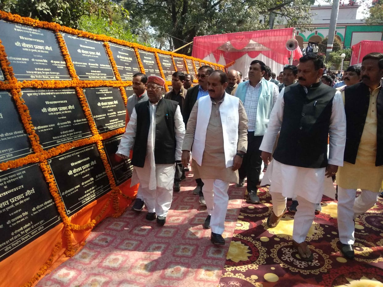 206 roads to be repaired, 156 roads