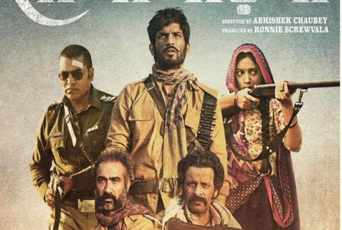 movie review of sushant singh rajput and bhumi pednekar film sonchiriya