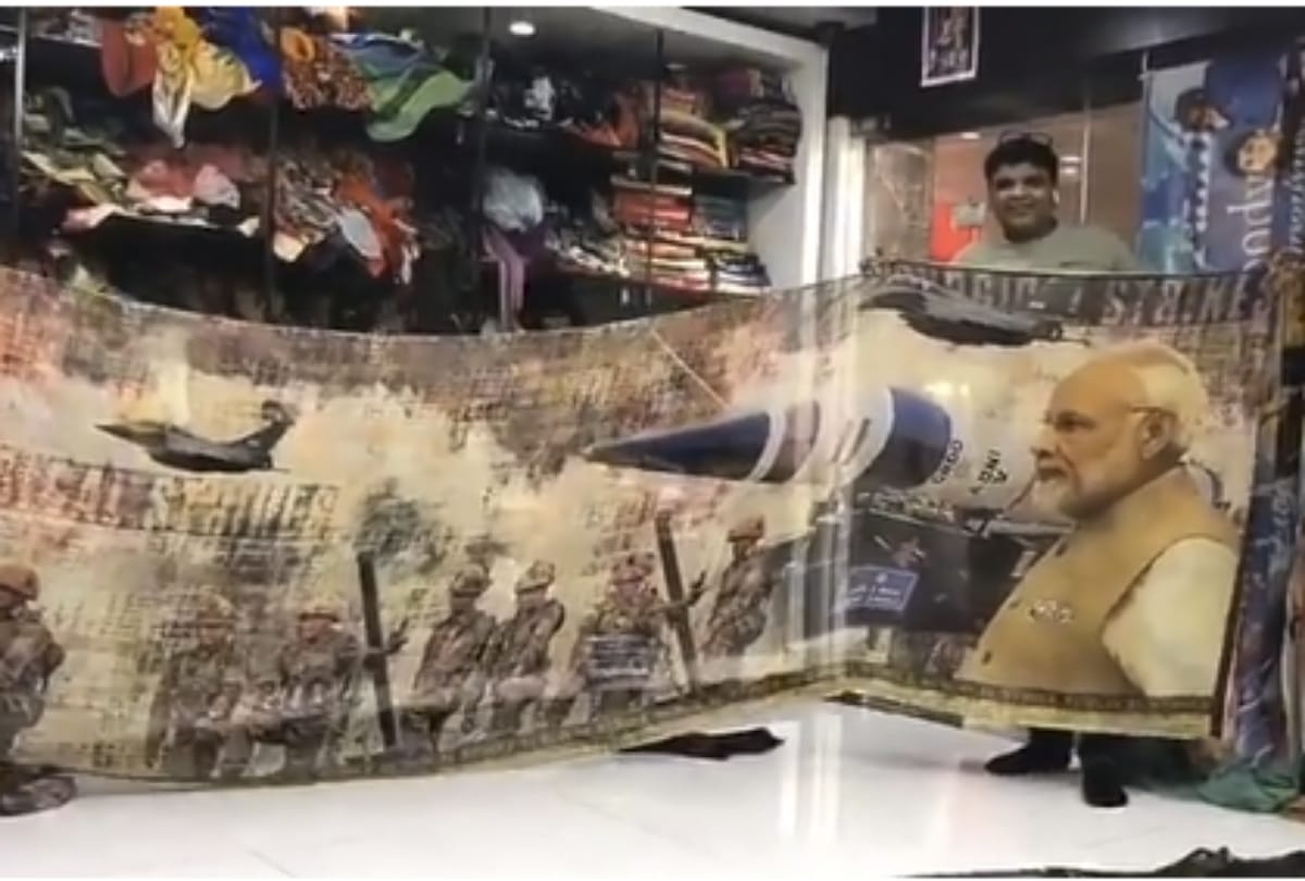 surgical strike 2 saree prime minister  narendra modi mirage 2000