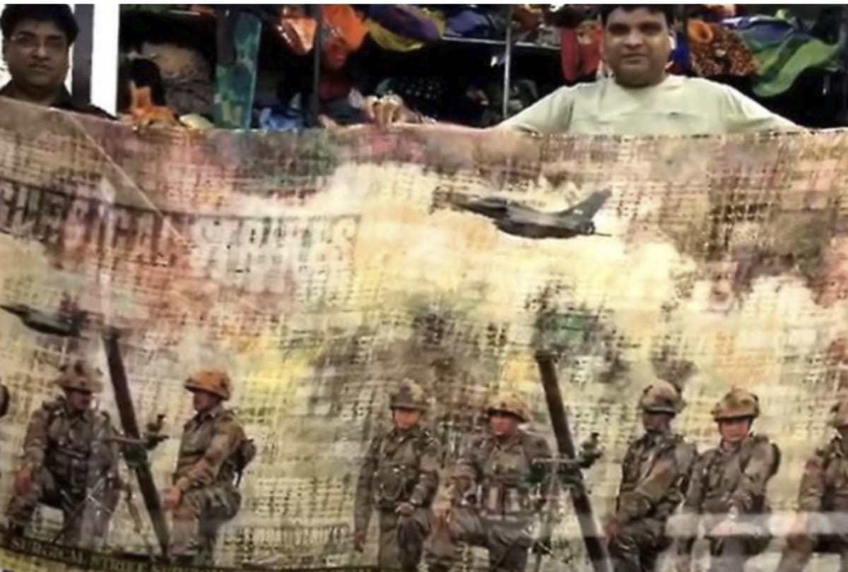 surgical strike 2 saree prime minister  narendra modi mirage 2000