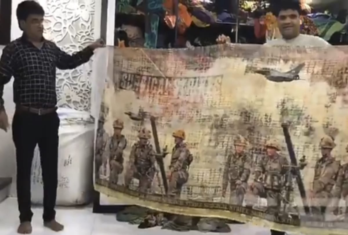 surgical strike 2 saree prime minister  narendra modi mirage 2000