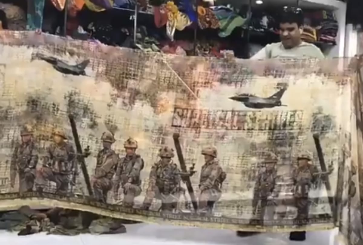 surgical strike 2 saree prime minister  narendra modi mirage 2000