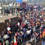 शहीद विक्रांत सहरावत