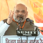 Amit Shah