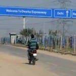 द्वारका एक्सप्रेस वे