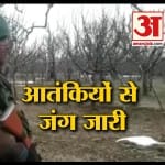 हंदवाडा