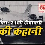 डिजाइन पिक्चर